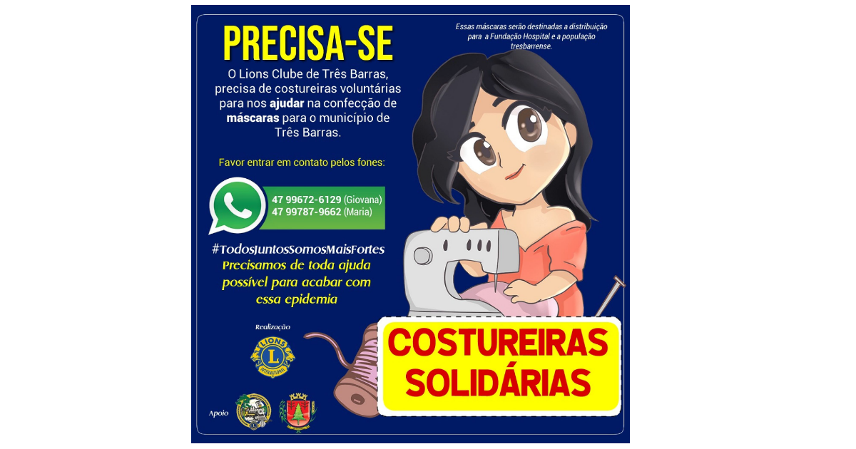 Lions Clube de Três Barras e Prefeitura buscam costureiras voluntárias para a confecção de máscaras caseiras