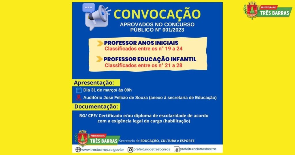 Município realiza nova chamada de aprovados para os cargos de professor de anos iniciais e educação infantil