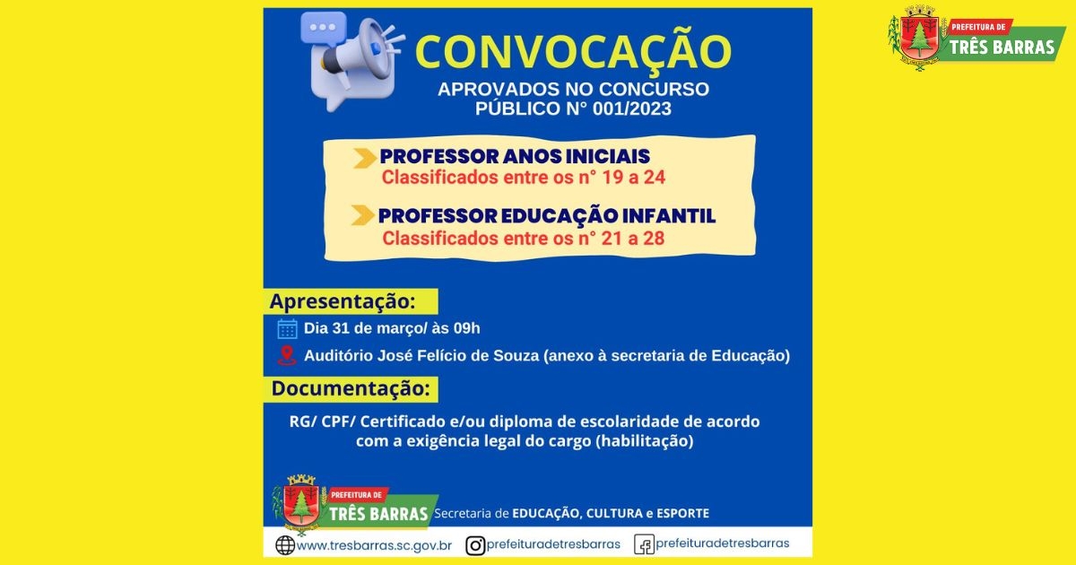 Município realiza nova chamada de aprovados para os cargos de professor de anos iniciais e educação infantil