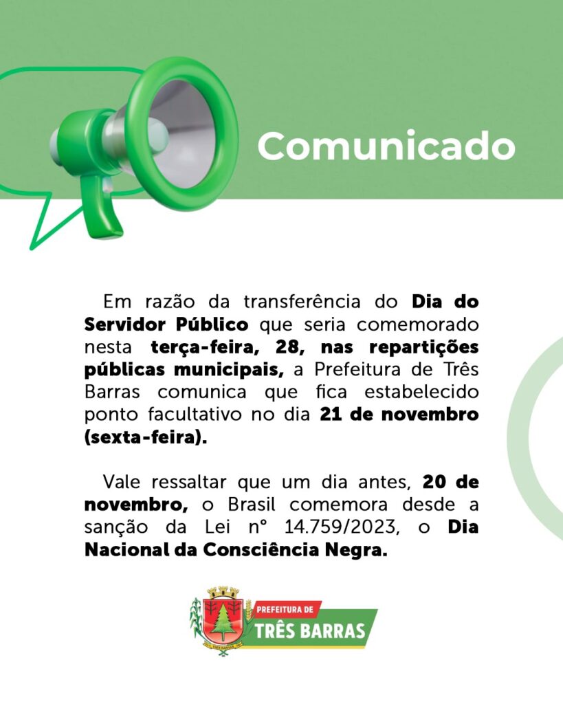 Ponto Facultativo do Dia do Servidor Público foi transferido para o dia 21 de novembro Ponto Facultativo do Dia do Servidor Público foi transferido para o dia 21 de novembro