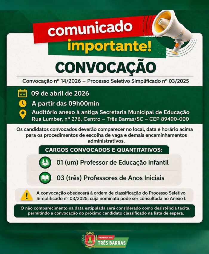 Prefeitura de Três Barras divulga convocação nº 14/2026